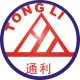 Tongli Machinery& Equipment Manufacturing Co., Ltd.