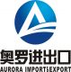 Yiwu Aurora Imp.&Exp. Co., Ltd.