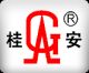 Foshan Gui An Fire-fighting Industry Co., Ltd