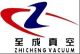 Dongguan zhicheng vacuum technology Co., LTD
