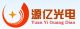 Shenzhen Yuanyi Optical Co., Ltd