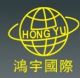 HongKong HongYu International LTD