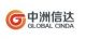 Shenzhen Globalcinda Supply Chain Management Co., Ltd