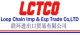 Loop Chain Import&Export Trade Co., Ltd