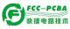 FCC Technology(H.K.) Co., Ltd