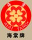 Guangzhou Jialishi Food Co., LTD