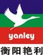 Yanley Textile Industry Co., Ltd