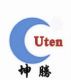 Xiamen Cuten Nicety Accessories Industry Co., Ltd