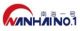 Shandong Nanhai Airbag Engineering Co., Ltd