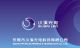 Dongguan Xiaoxi Optoellectronics&Technology Co., LTD