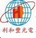 Shenzhen Lihefeng photoelectric technology CO., LTD