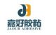 Shanghai Jaour Adhesive Products Co., Ltd.