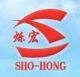 Shanghai Sho Hong Offset Plates and Supplies   trade depT