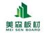 Huizhou Meisen Board Co., Ltd