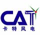 Zibo CAT Wind Generator Co., Ltd