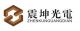 Foshan Nanhai Zhenkun Aluminum Products Co., Ltd