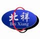 Liaoning Beixiang Science and Technology Development Co., Ltd