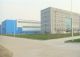 Qingdao Shengqiang Industrial Co., Ltd