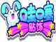 GuangZhou Wow Sticker CO., Ltd