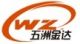 Beijing Wuzhou Kingda International Trading Co., Ltd.