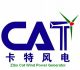 Zibo CAT Wind Generator Co., Ltd