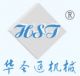 Hangzhou Huashengtong Machinery Equipment Co., Ltd