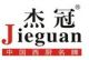 jieguan western kitchen equipment factory