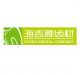 Harbin Hygeia Dental Co.Ltd