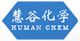 Human Chemicals Co., Ltd.