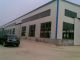 Dongying Younier Commercial Co., Ltd.