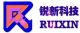 Guangdong ruixin touch control science&technology Co., Ltd
