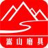 Zhengzhou Songshan Abrasive Co.,Ltd