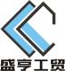 Yangjiang C&C & Trading Co., Ltd