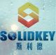 Hejian Solidkey Petroleum Machinery Co., Ltd