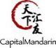 Capital Mandarin school