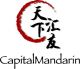 Capital Mandarin School