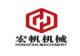 Jiangsu Hongfan Machinery Manufacturing Co., LTD
