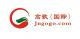 Jinan Gogo International Trade Co., Ltd