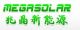 shenzhen megasolar energy technology Co., LTD