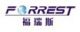Shenzhen Forrest Ltd