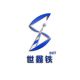 Tianjin Shixintie Technology Development Co.,Ltd