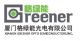 Xiamen Greener Opto Semiconductors, Inc.