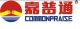 Shenzhen Commonpraise Solar Co., Ltd