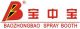 guangdong jingzhingjing industrial painting equipment CO., LTD