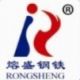 Shandong Rongsheng Steel Plate Industry Co., Ltd