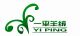 Hebei province yiping cashmere product  Co., Ltd