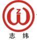 Changxing Zhiwei Clothing Materials Co.,Ltd