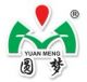 YUANLONG (FUJIAN) COMMODITY CO., LTD