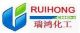 Hangzhou Ruihong Chemical Co., Ltd