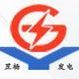 Jangsu Gangyang Power Equipment Co., Ltd.